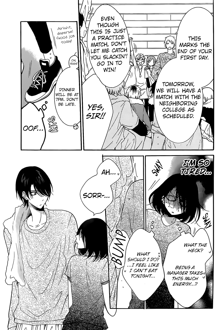 Namaiki Zakari, Chapter 85 image 13